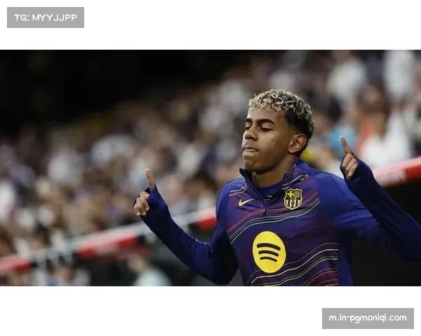 皇马球迷怒批亚马尔言论 万人誓师行动震撼伯纳乌 皇马球迷怒批亚马尔言论 万人誓师行动震撼伯纳乌