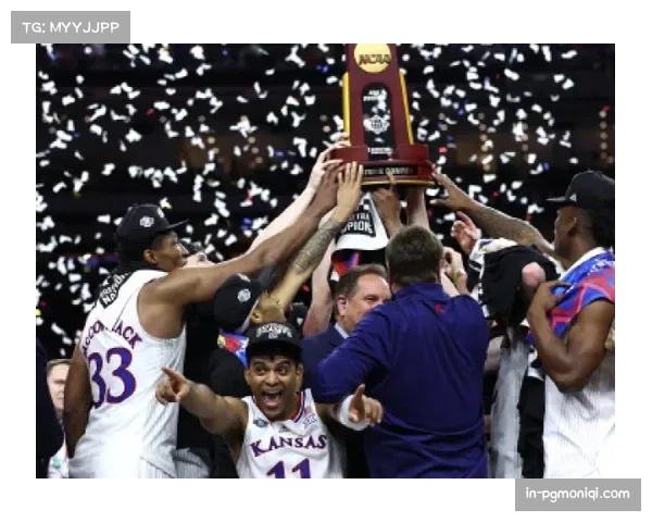 北卡对阵堪萨斯一役 展现传统强队战术执行能力